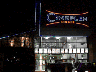 cineplex20.jpg (7990 Byte)