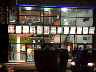 cineplex24.jpg (7990 Byte)